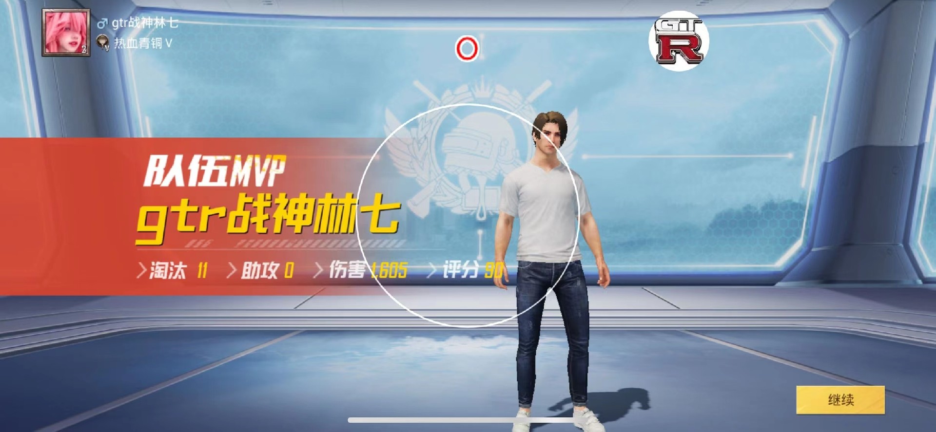 和平精英外挂【独行者】回归